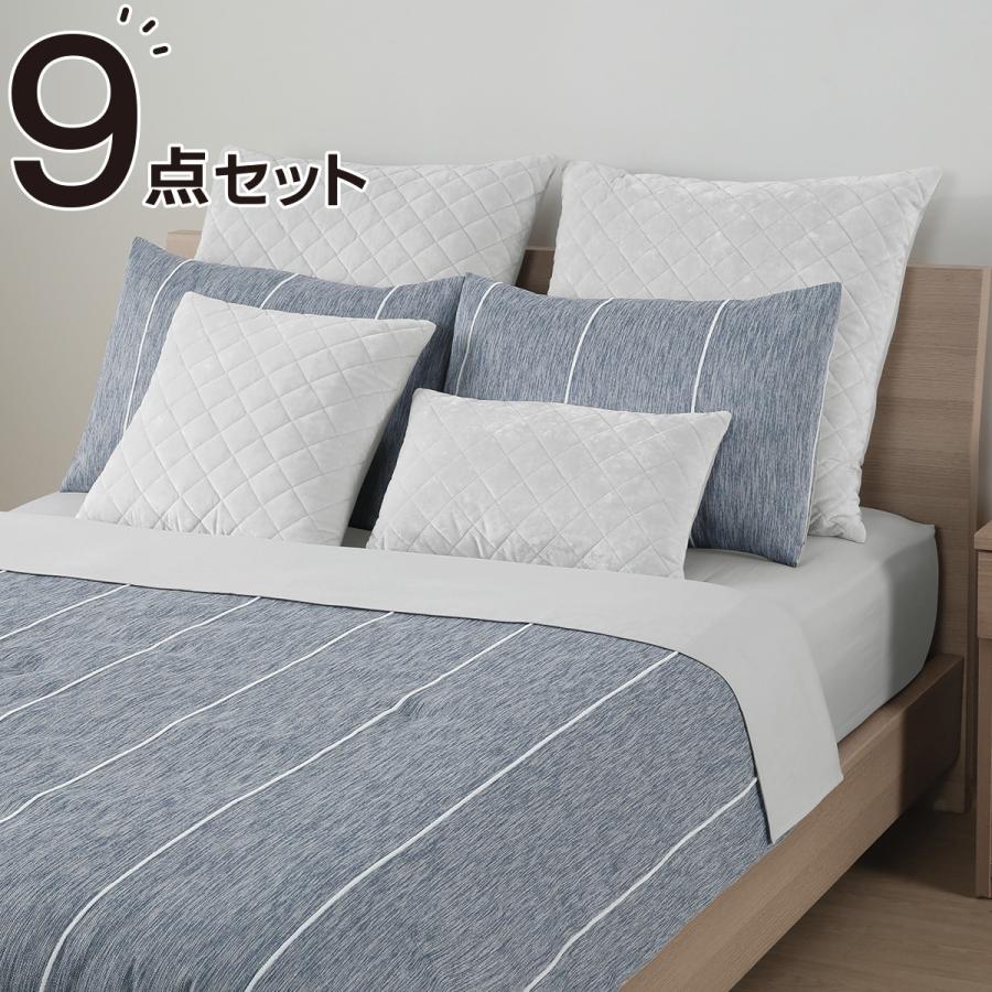 【新品】【未使用未開封】ニトリ布団9点セット ニトリ 布団セット オールシーズン防ダニ寝具9点セット シングル