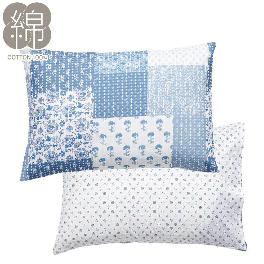 ニトリ（NITORI） 枕カバー(PT63 キルト) : ニトリ Yahoo!店 - 通販