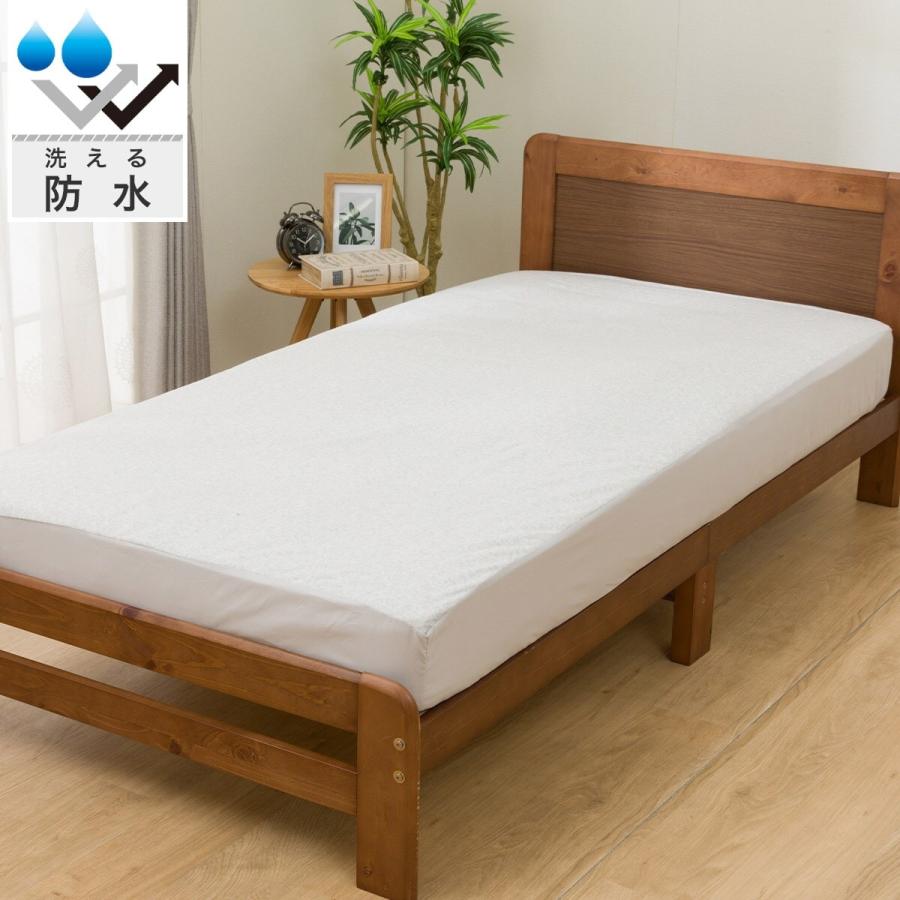NATURAL MORNING SNJ ジュニア専用シーツ 全健会 マルチすっぽりシーツ シングル(ワッフルGY SZ07 S) | ニトリネット