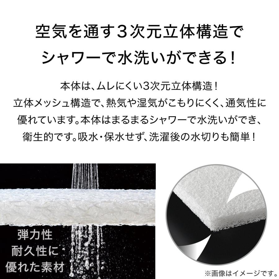 ニトリ（NITORI） 枕 まくら 通気性の良い 横向き寝がラクな枕2(N