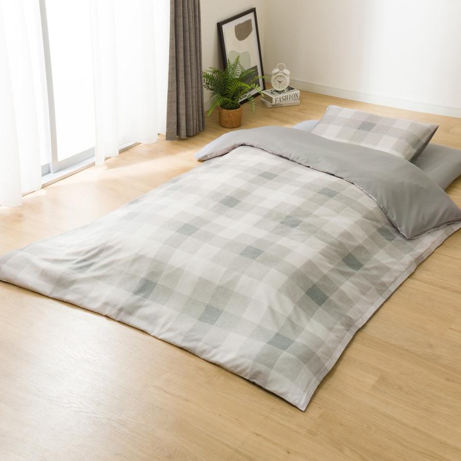 ニトリ カバーつき寝具6点セット シングル(CK/GY S2501 S ニトリ カバーつき寝具6点セット シングル(CK/GY S2501 S