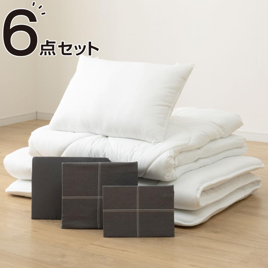 ニトリ カバーつき寝具6点セット シングル(WP/GY S2502 S ニトリ カバーつき寝具6点セット シングル(WP/GY S2502 S