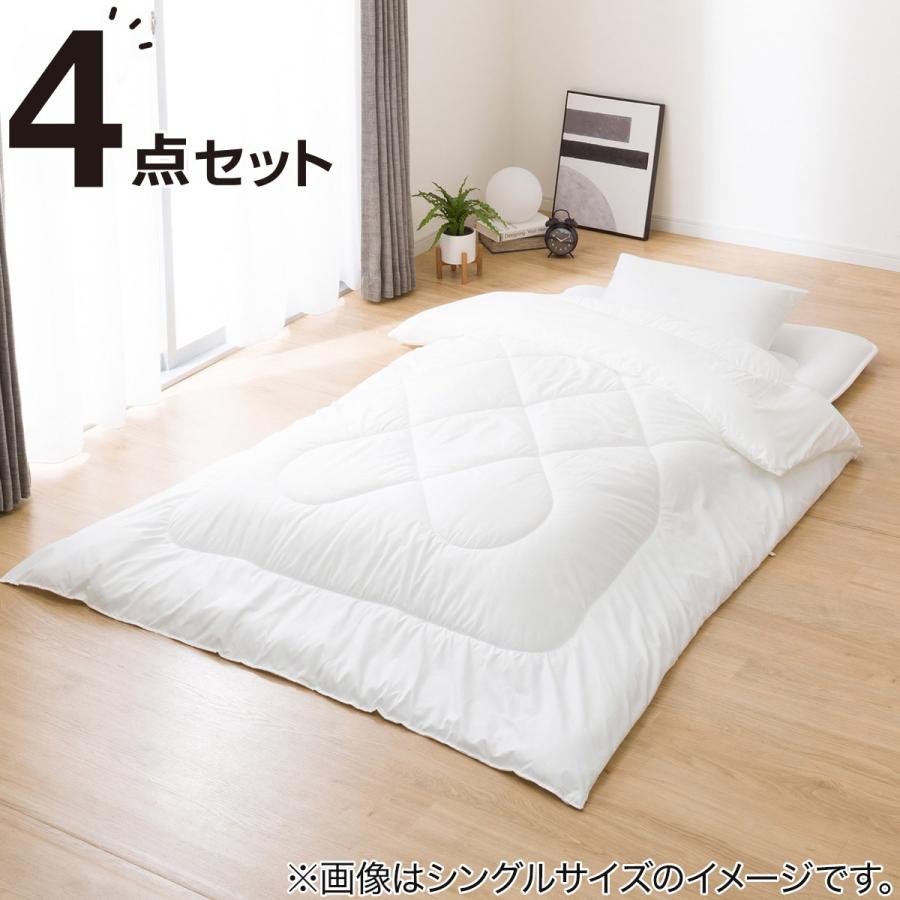 ニトリ 抗菌防臭寝具4点セット ダブル(S2507 D) : ニトリ Yahoo
