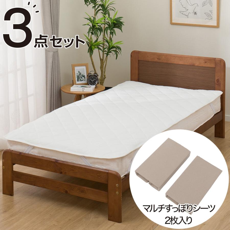 【未使用】ニトリ　2枚セット 除湿・防ダニ マットレスプロテクター　ダブルサイズ ニトリ（NITORI） 除湿・防ダニマットレスプロテクター&のびのびマルチ