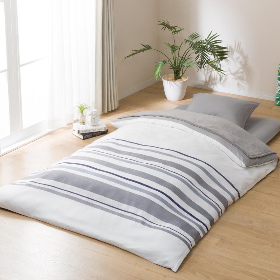 ニトリ（NITORI） Nウォーム毛布付き 寝具7点セット シングル(グレー