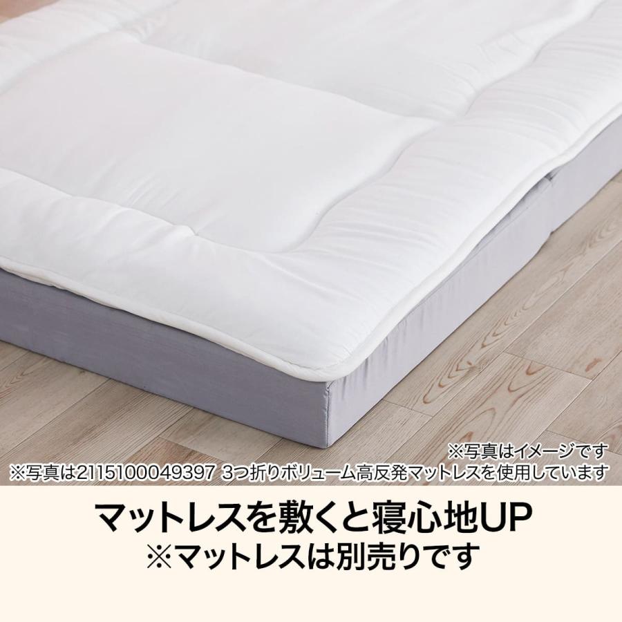 ニトリ（NITORI） Nウォーム毛布付き 寝具7点セット シングル(D1