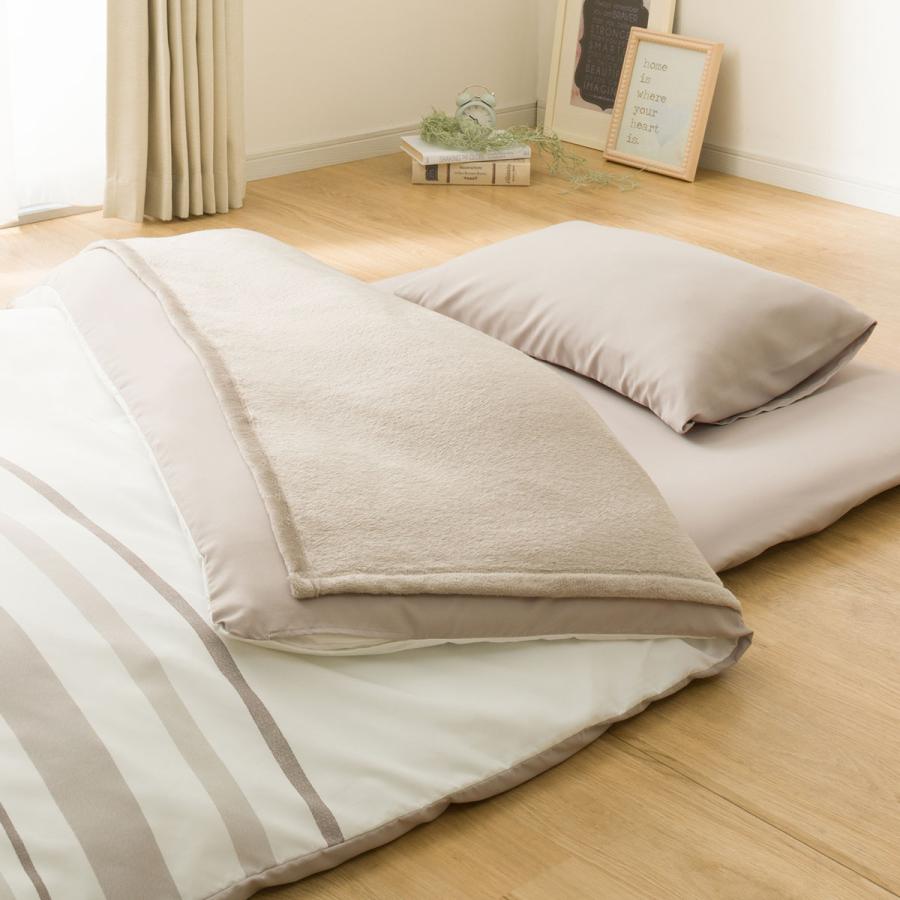 ニトリ Nウォーム毛布付き 寝具7点セット シングル(D1 モカ ニトリ Nウォーム毛布付き 寝具7点セット シングル(D1 モカ
