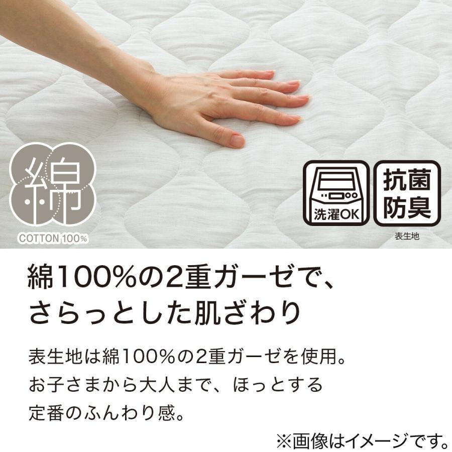 ニトリ BOXパッド シングル(Cガーゼ S GY T05) : ニトリ Yahoo ニトリ BOXパッド シングル(Cガーゼ S GY T05) : ニトリ Yahoo