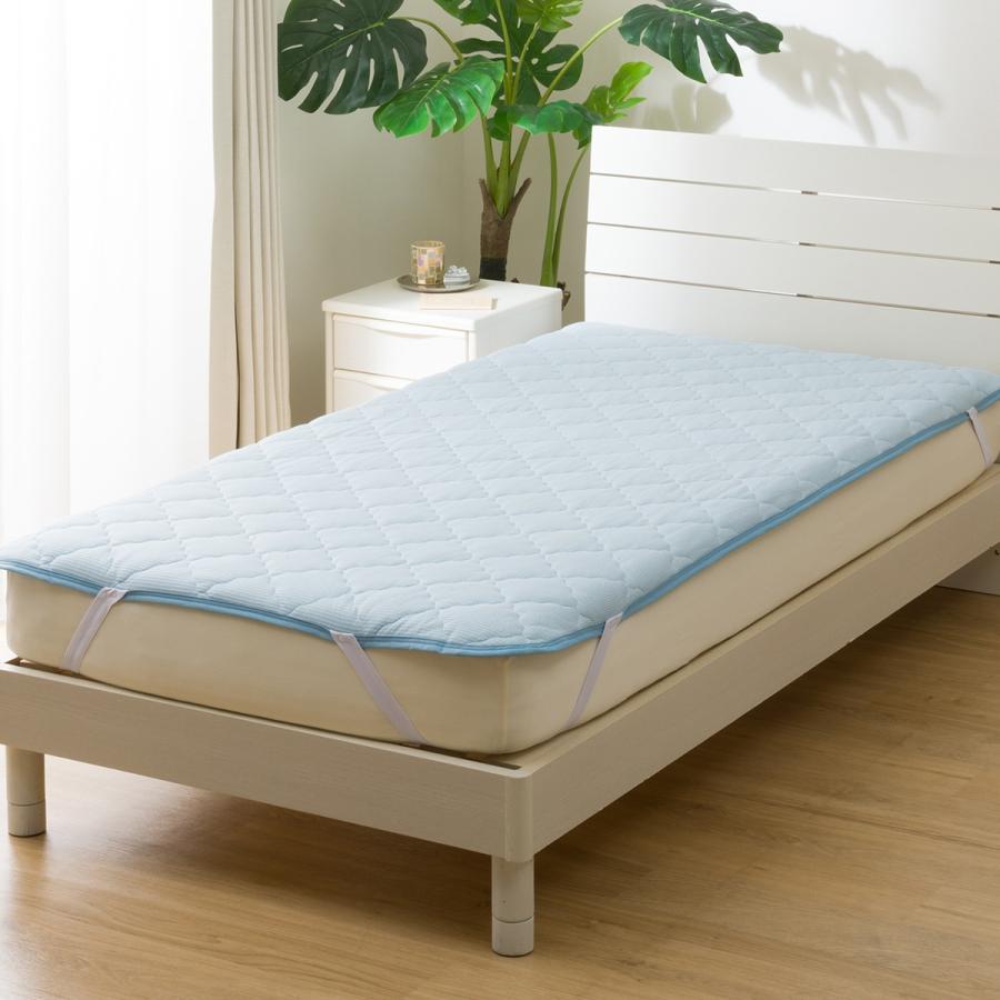 両面敷きパッド シングルサイズ 100x205cm4点セット ニトリ 両面使える敷パッド シングル(Nクール S BL S2501) 冷感