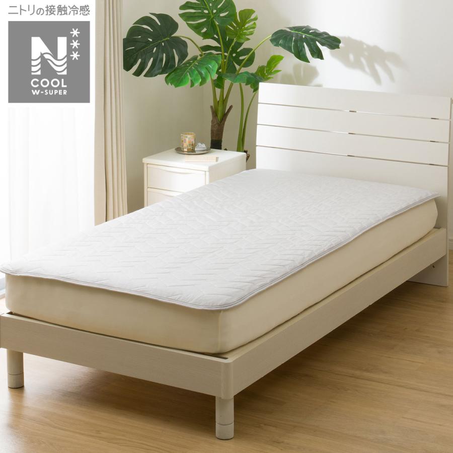 ニトリ（NITORI） 置くだけ簡単敷パッド セミダブル(NクールWSP SD GY