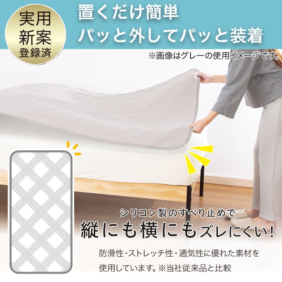 【新品未使用】ニトリ ダブル 綿100% 敷きパッド 置くだけ簡単 ２枚セット 新品未使用】ニトリ ダブル 綿100% 敷きパッド 置くだけ簡単 2