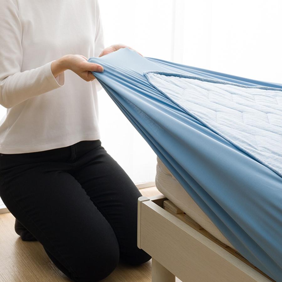 ニトリ　Nクール　極冷　両面使えるBOXパッドS シングル　2枚 ニトリ 両面使えるBOXパッド シングル(NクールWSP S BLS2503) 冷