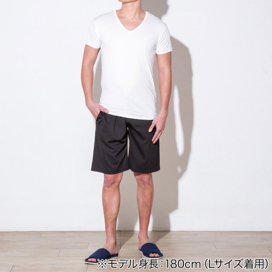 ニトリ MENS VネックTシャツ メッシュ(クール ne WH M) : ニトリ ニトリ MENS VネックTシャツ メッシュ(クール ne WH M) : ニトリ
