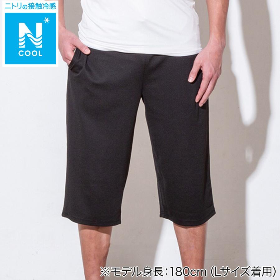 ニトリ　Ｎクール Amazon.co.jp: ニトリ 両面使える ひんやりケット i-n NクールSP