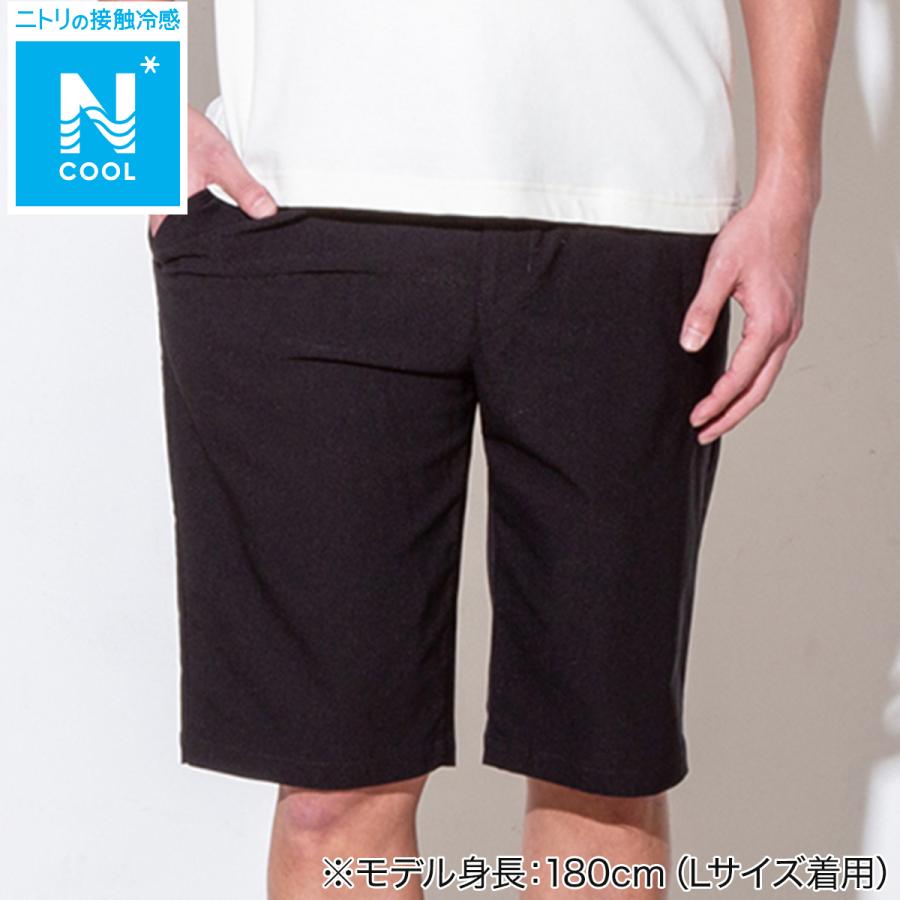 ニトリ MENS 驚くほどよく伸びるハーフパンツ(クール SPSTne BK