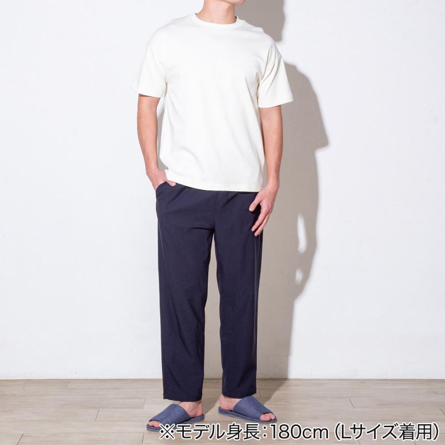 ニトリ（NITORI） MENS 驚くほどよく伸びるロングパンツ(クール SPSTne