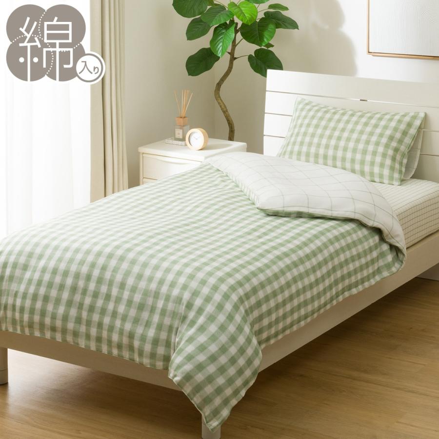 ニトリ 掛け布団カバー シングル(チェック柄 25SS11 S) : ニトリ Yahoo