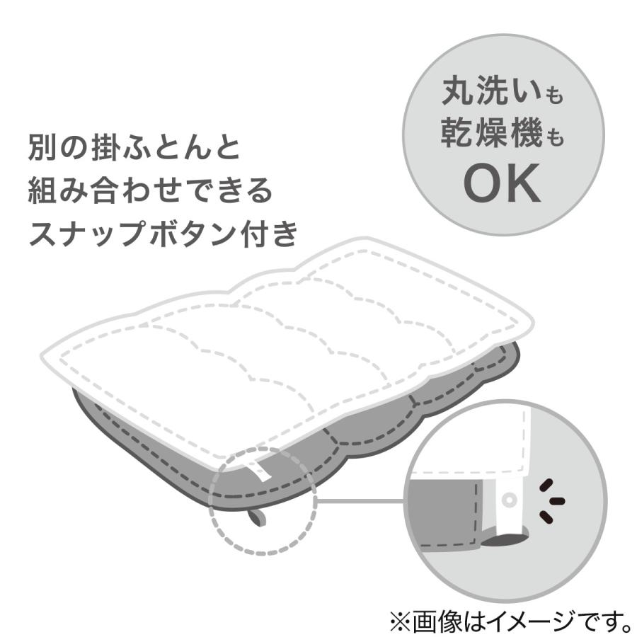 ニトリ（NITORI） 両面使えるダウンケット Nクール＆タオル地 シングル