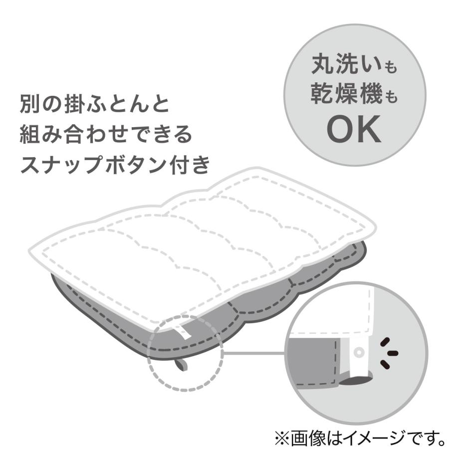 ニトリ 両面使えるダウンケット Nクール&タオル地 ダブル(BL ニトリ 両面使えるダウンケット Nクール&タオル地 ダブル(BL