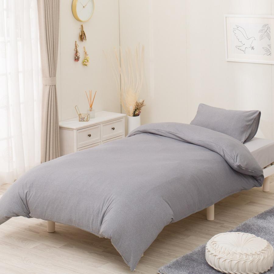 ニトリ（NITORI） 掛ふとんカバー セミダブル(CVCニットグレー ST23-8