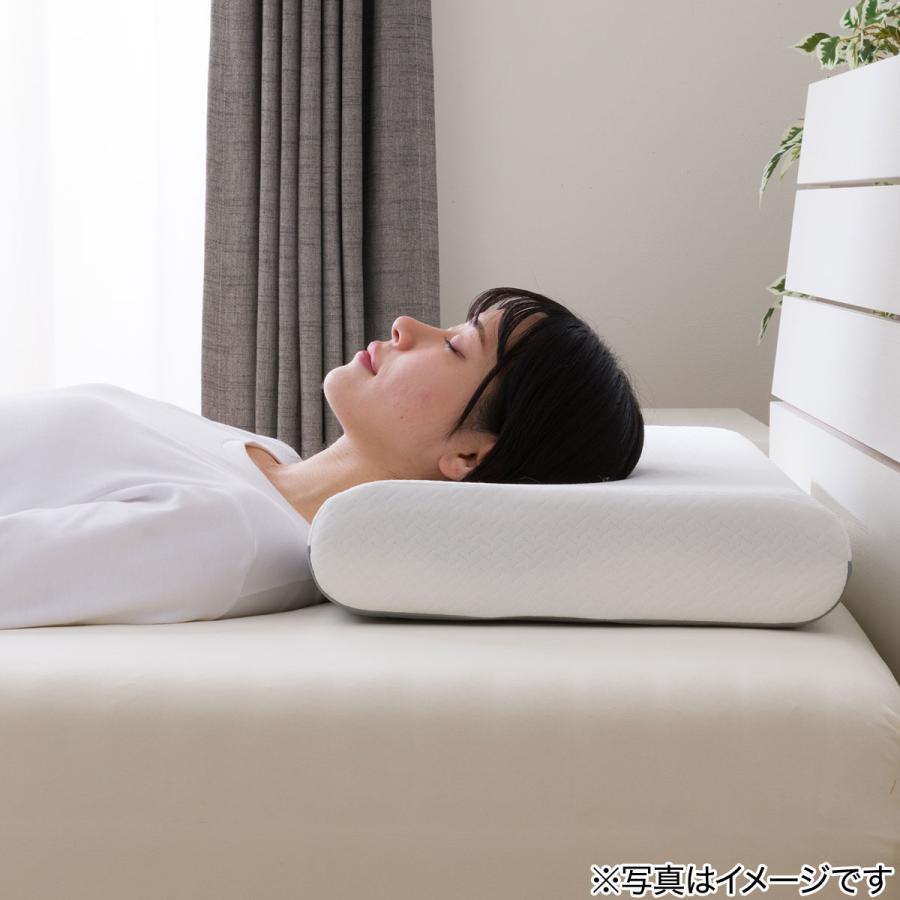 ニトリ（NITORI） 枕 まくら 寝心地選べる低反発枕(D7) 【玄関先迄納品