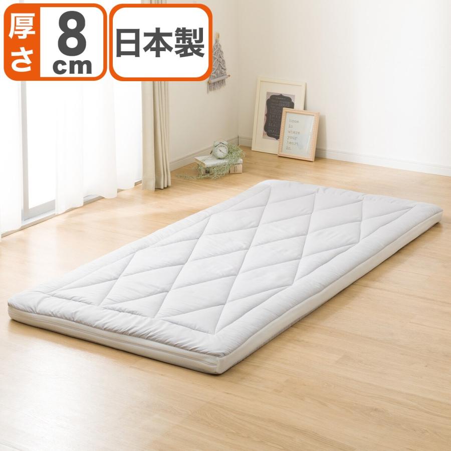 ニトリ 敷ふとん ダブル ニトリ 布団セット ボリューム防ダニ寝具8点セット ダブル(S2306