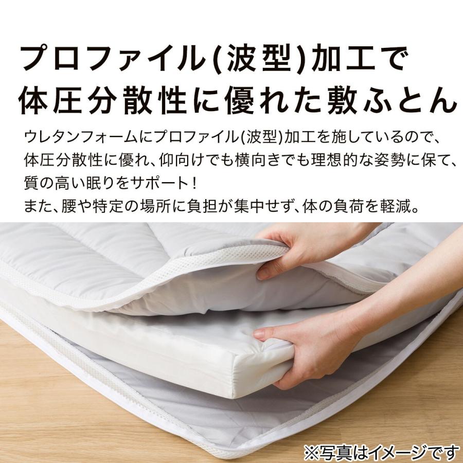 ニトリ（NITORI） 2層ボリューム防ダニ敷ふとん ダブル(日本製 H8