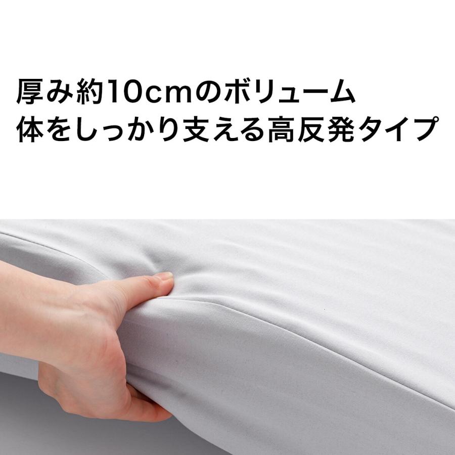 ニトリ　3つ折り高反発マットレス厚さ10cmセミダブル 560643701.jpg?ts=20240926092619530