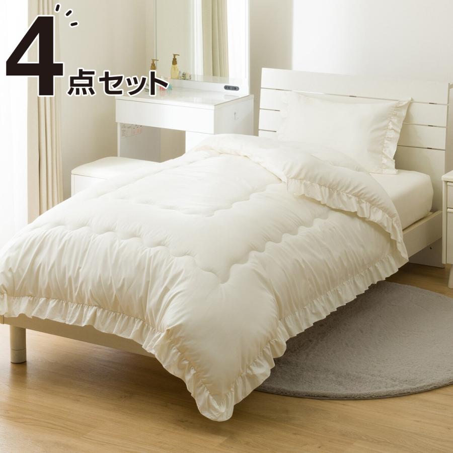 ※未使用 PENDLETON 寝具セット サバンナストライプアイボリー ニトリ（NITORI） コンフォーター掛け布団セット カバー付き フリル 4
