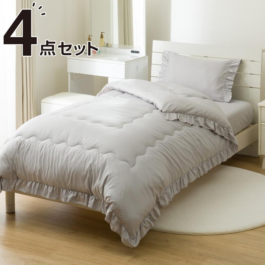 ニトリ（NITORI） カバーなしで使える掛ふとん入り寝具4点セット