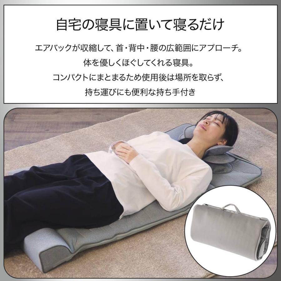 【ほぼ未使用】エアーストレッチマット ニトリ 60×120cm 肩こり 腰痛 ニトリ（NITORI） エアーストレッチマット(2408) : ニトリ Yahoo!店