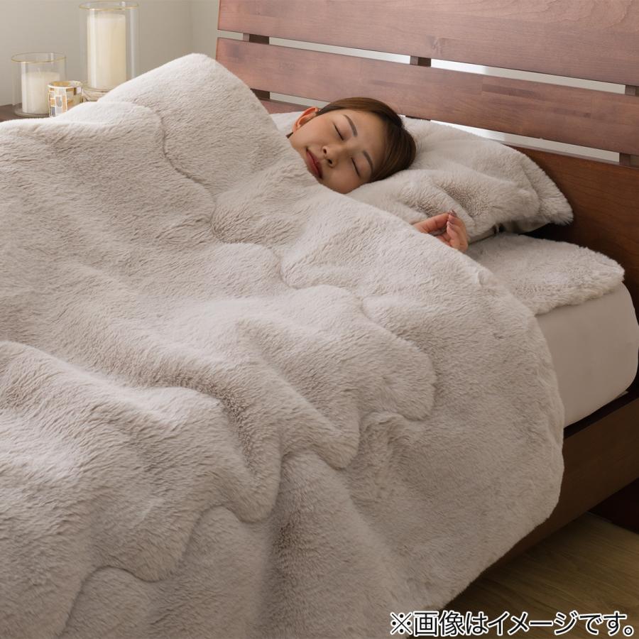 ニトリ（NITORI） 2枚合わせ毛布 シングル(Uラビットタッチ モカ S