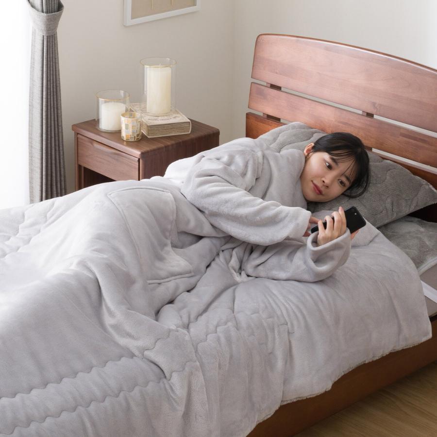 ニトリ（NITORI） 2枚合わせ袖付きスマホ毛布 シングル(NウォームWSP