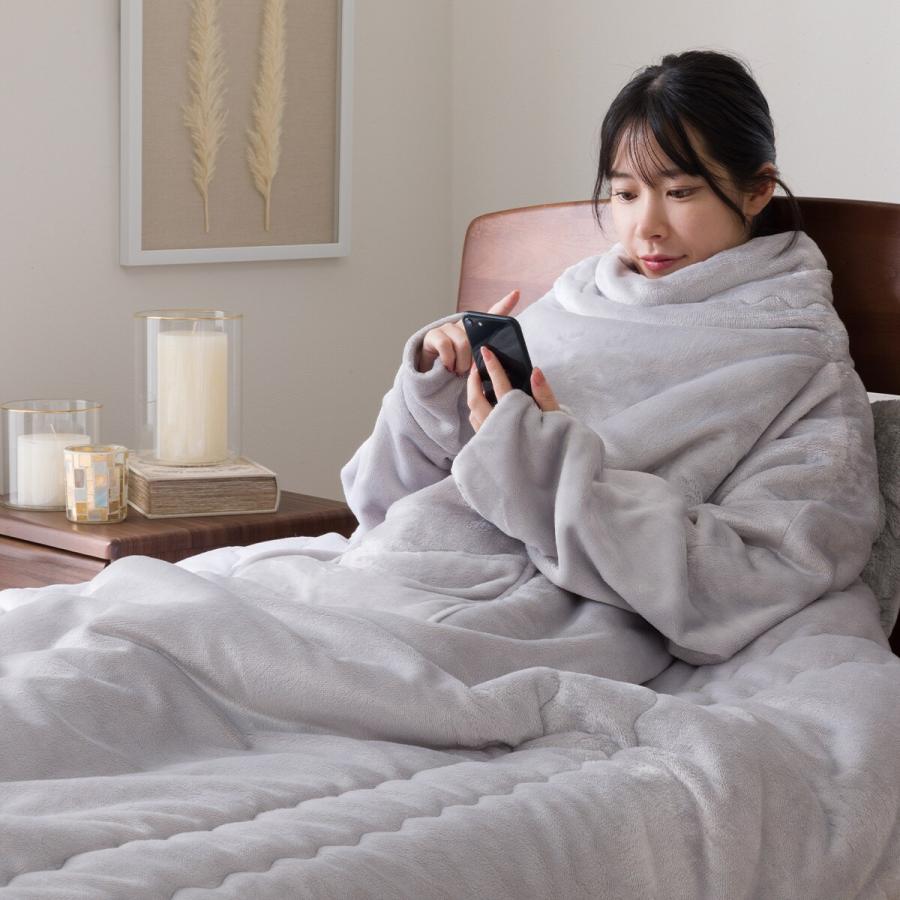 ニトリ（NITORI） 2枚合わせ袖付きスマホ毛布 シングル(NウォームWSP