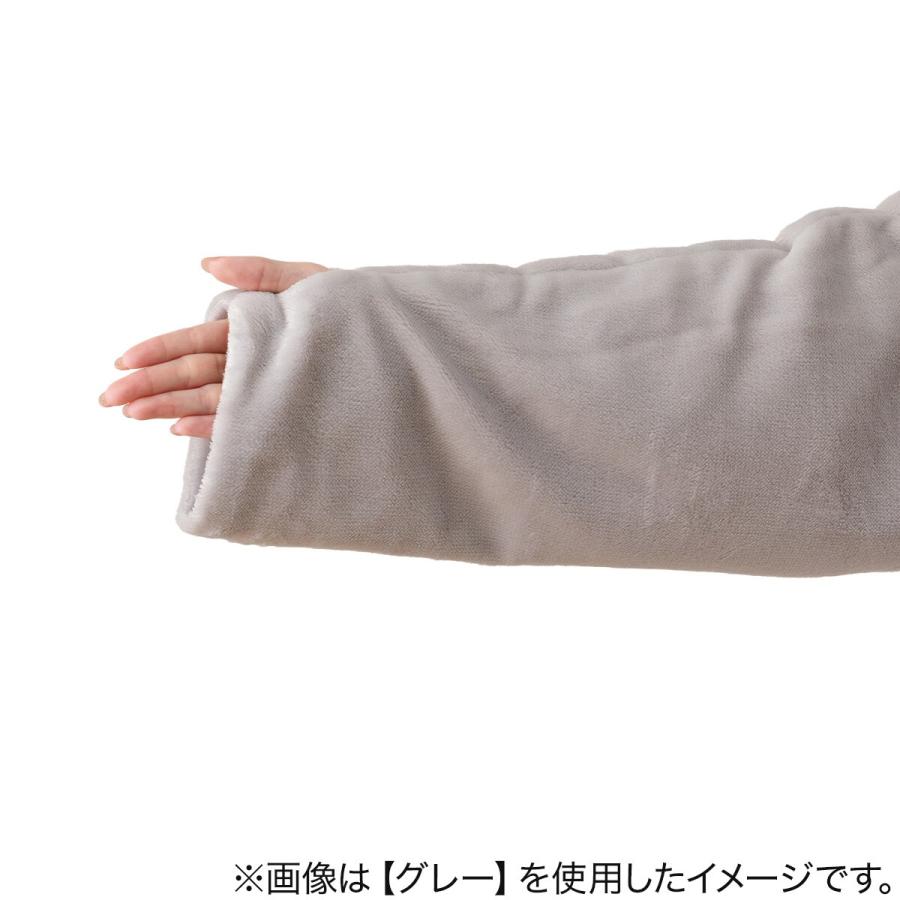 ニトリ（NITORI） 2枚合わせ袖付きスマホ毛布 シングル(NウォームWSP