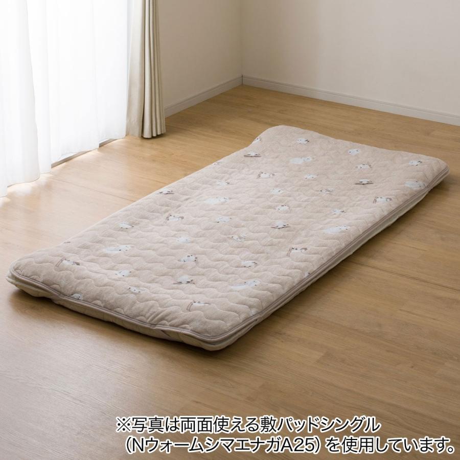 ニトリ（NITORI） 両面使える 敷きパッド セミダブル(Nウォーム ローズ
