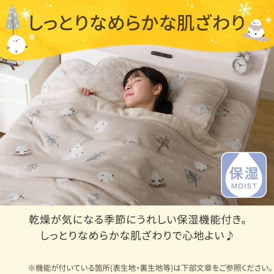 ニトリ（NITORI） 両面使える ゴムバンド付き ピローパッド(Nウォーム