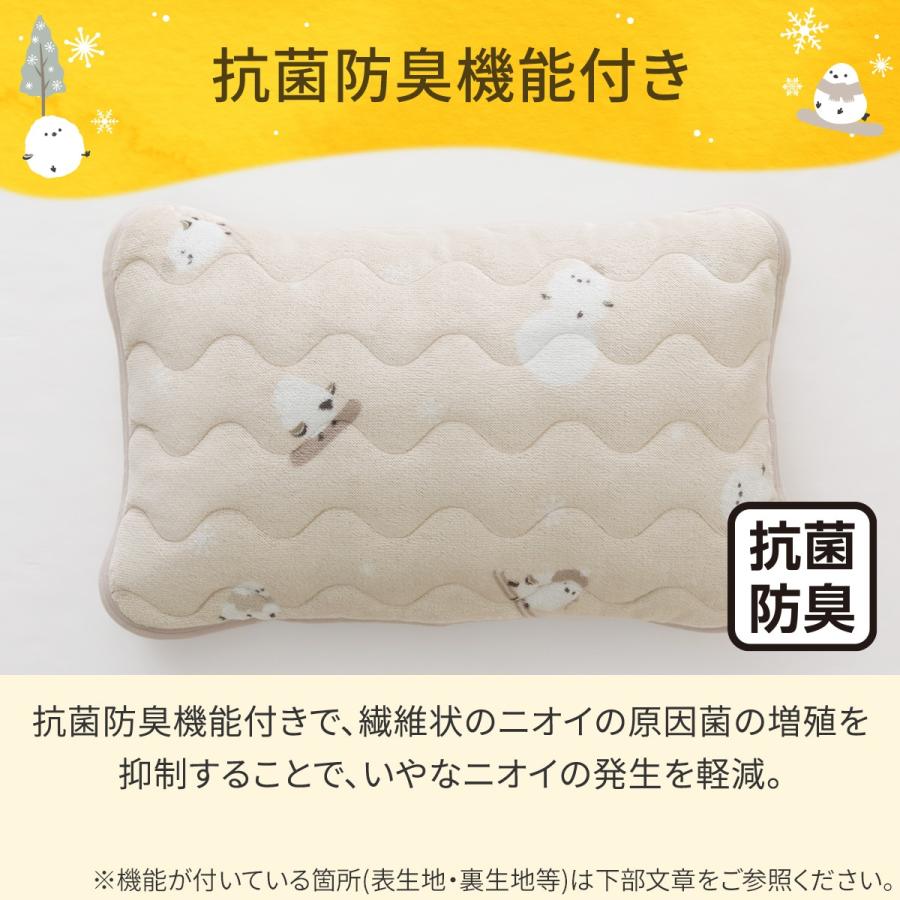 ニトリ（NITORI） 両面使える ゴムバンド付き ピローパッド(Nウォーム