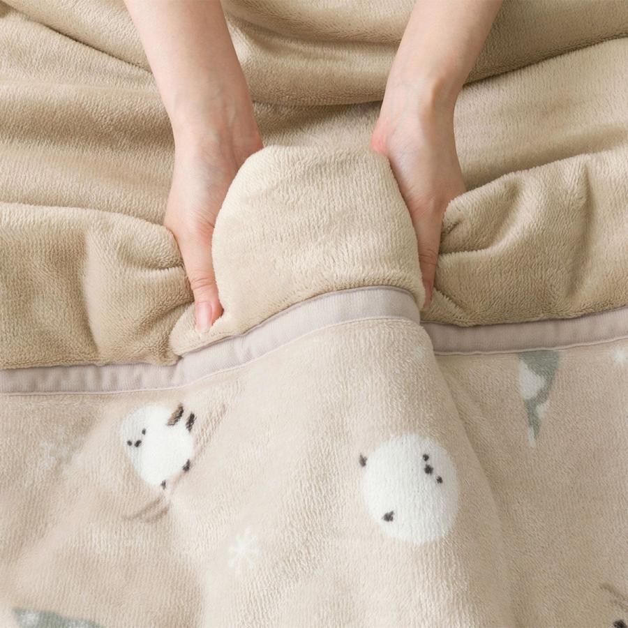 ニトリ（NITORI） 2枚合わせ 毛布 ダブル(Nウォーム シマエナガ A25