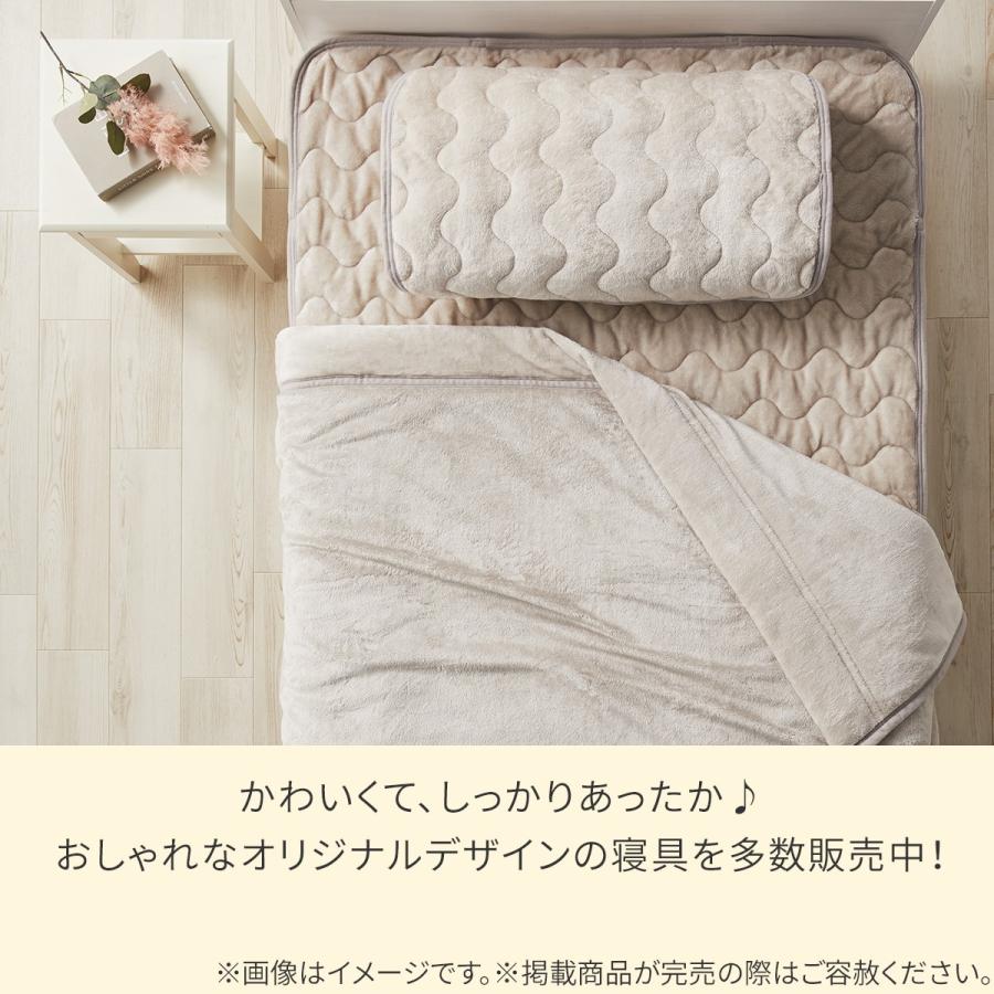 ニトリ（NITORI） 両面使える 敷きパッド ダブル(Nウォーム モカ A25