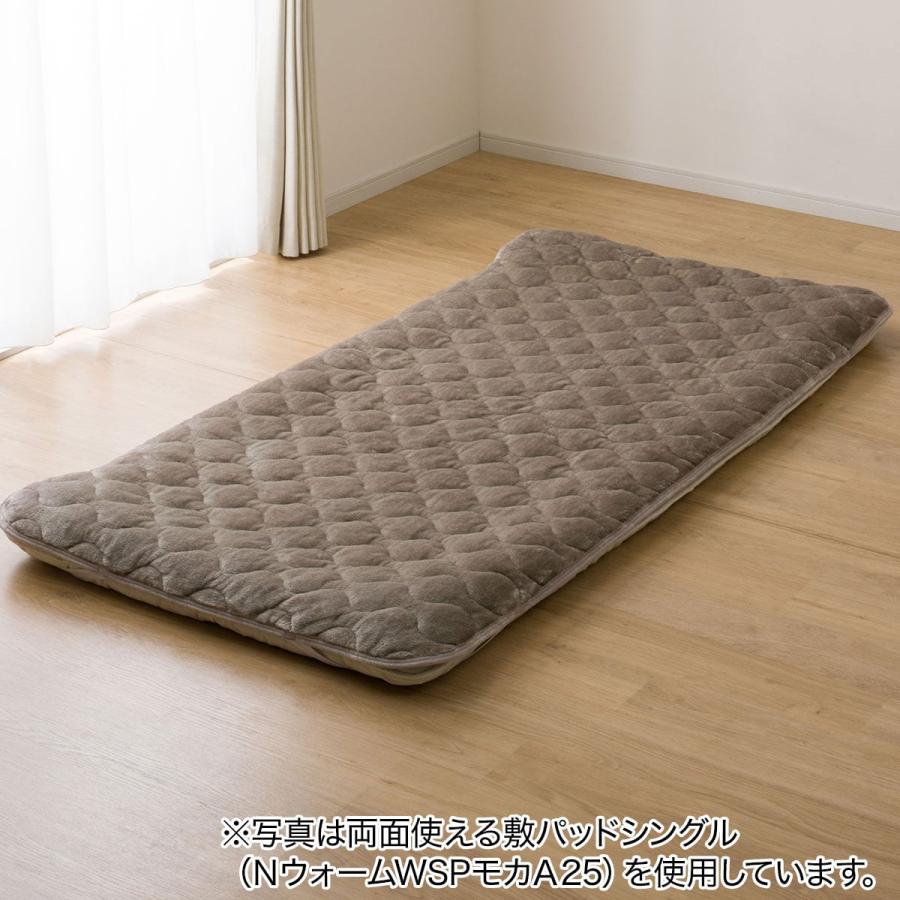 ニトリ（NITORI） 両面使える 敷きパッド シングル(NウォームWSP