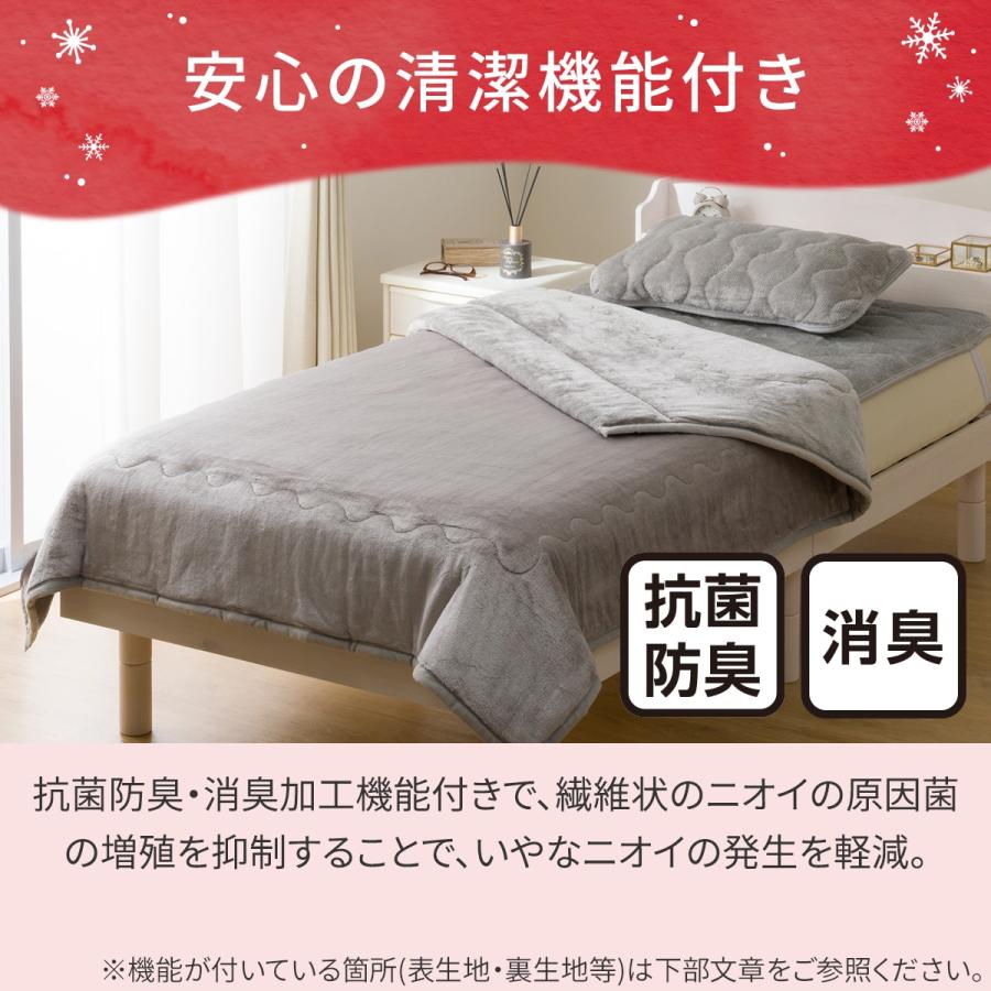 寝具 ニトリ ボリューム抗菌防ダニ掛け布団 シングル、消臭ポリ枕デオ