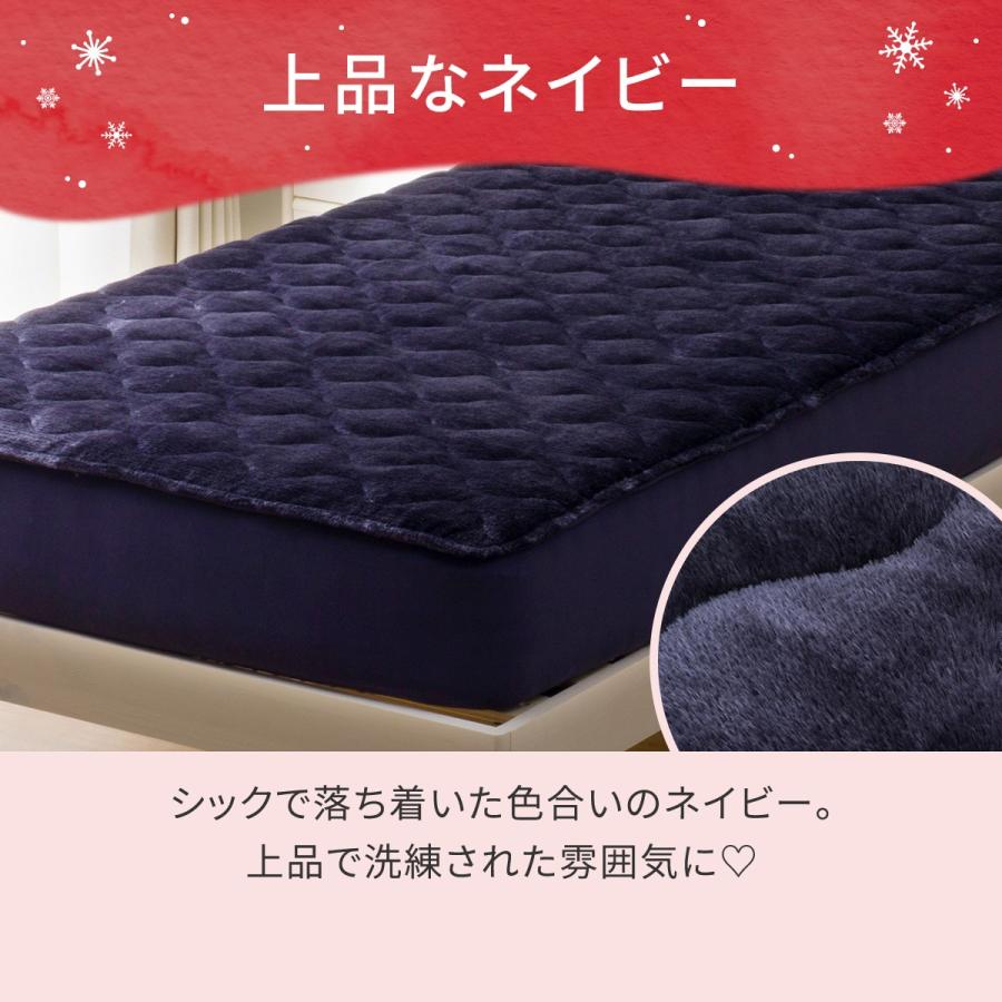 ニトリ（NITORI） 両面使える BOXパッド シングル(NウォームWSP