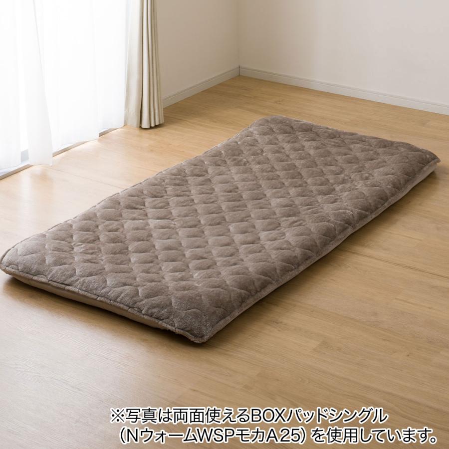 ニトリ BOXパッド　Nウォーム セミダブル BOXパッド セミダブル(NウォームSP BR SD A2211) 【1年保証