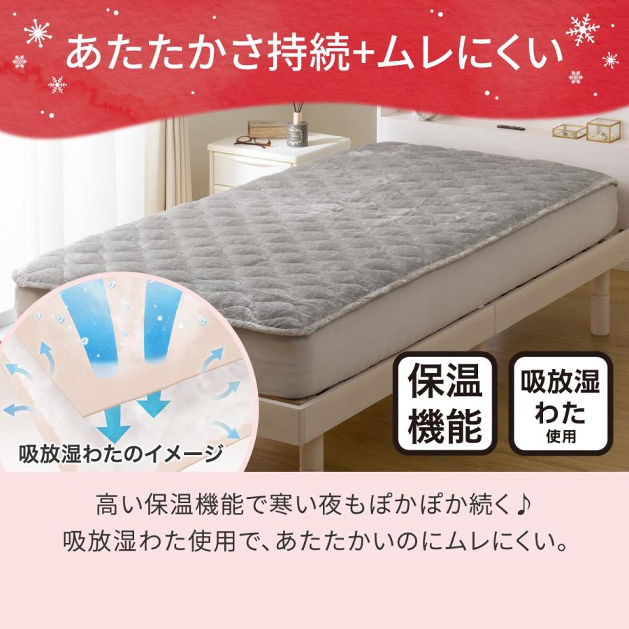 ニトリ BOXパッド　Nウォーム セミダブル ニトリ 両面使える BOXパッド セミダブル(NウォームWSP グレー