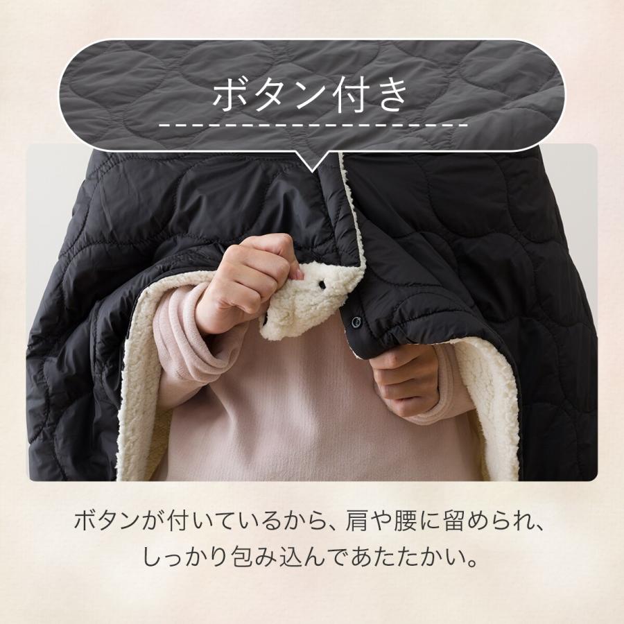 ニトリ（NITORI） 巾着袋付き4wayブランケット(A25 ブラック