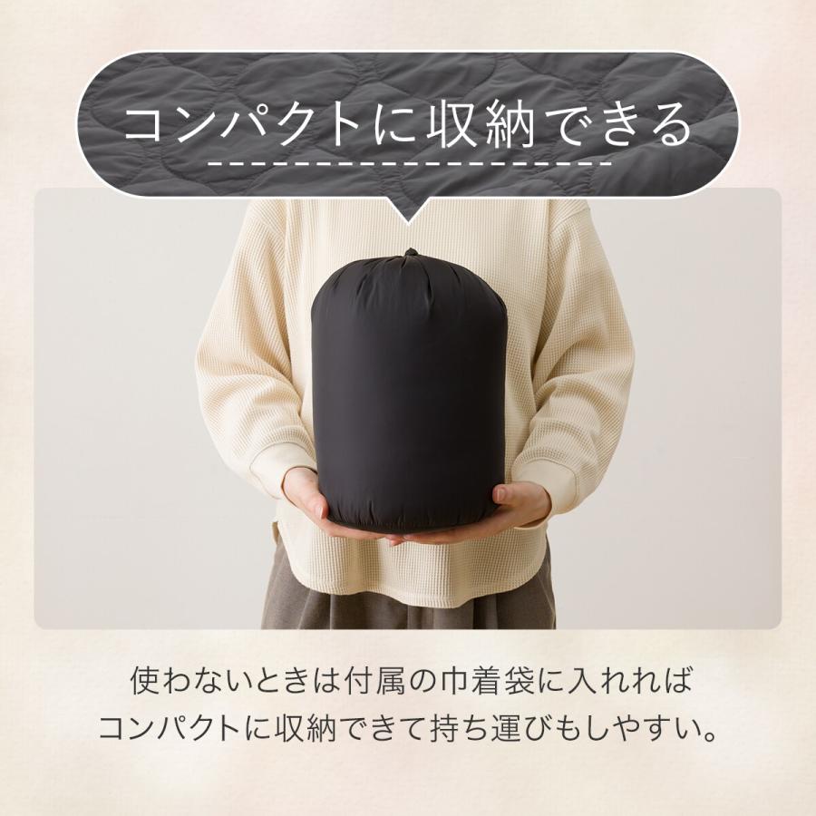 ニトリ（NITORI） 巾着袋付き4wayブランケット(A25 ブラック