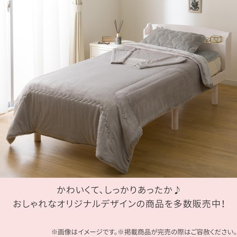 ニトリ（NITORI） 2枚合わせ そで付き スマホ毛布(NウォームWSP グレー