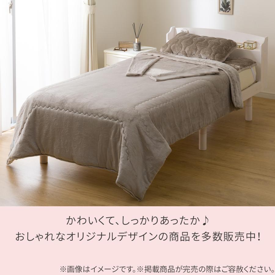 ニトリ（NITORI） 2枚合わせ そで付き スマホ毛布(NウォームWSP モカ