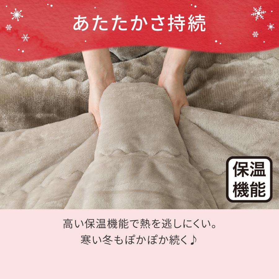 ニトリ（NITORI） 2枚合わせ そで付き スマホ毛布(NウォームWSP モカ